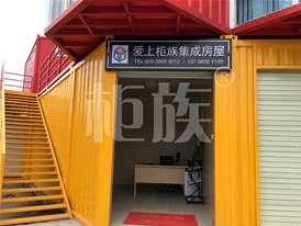 銷售點(diǎn)、KTV