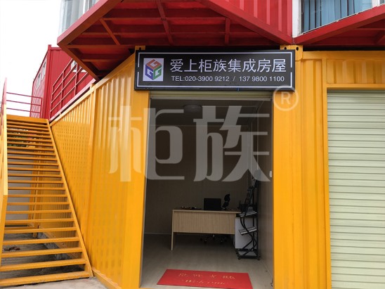 銷售點(diǎn)、KTV