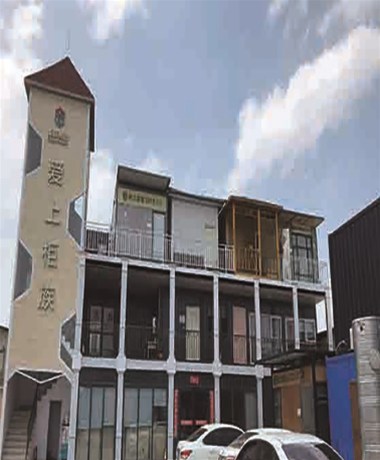 集裝箱房屋，讓您不再承受高房價壓力了！